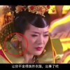 六盒宝典官网网页版