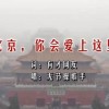 图库下载安装到桌面上怎么删除不了